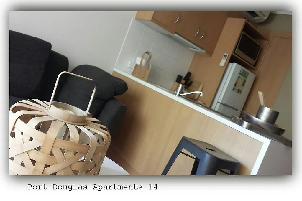 Aparthotel Port Douglas Apartments - Adults Only Oasis